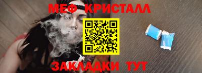 гидропоника Донецк