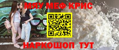 гидропоника Донецк