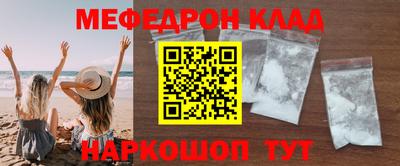 MDMA Premium VHQ Дубна