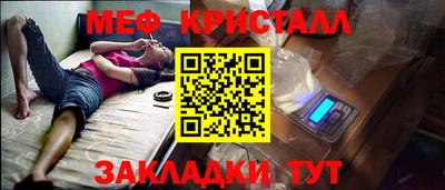 гидропоника Донецк