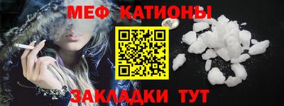 гидропоника Донецк