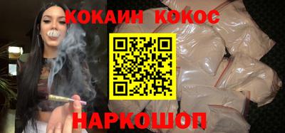 гидропоника Донецк