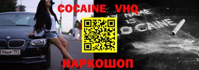 MDMA Premium VHQ Дубна
