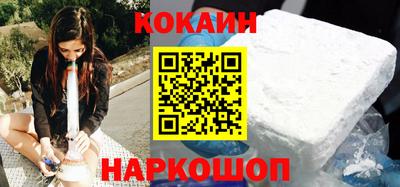 гидра Донской