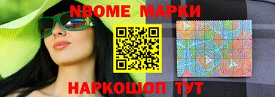 MDMA Premium VHQ Дубна
