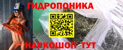 MDMA Premium VHQ Дубна