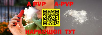 MDMA Premium VHQ Дубна