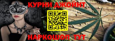 MDMA Premium VHQ Дубна