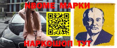 гидропоника Донецк