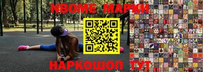 гидра Донской
