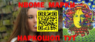 гидра Донской