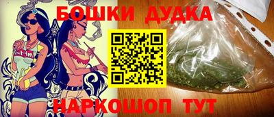 гидра Донской