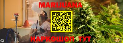 MDMA Premium VHQ Дубна