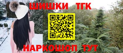 гидропоника Донецк