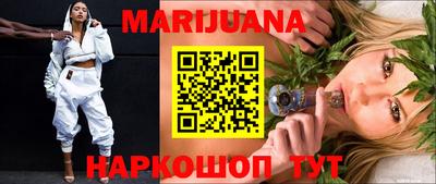 гидра Донской
