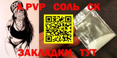 MDMA Premium VHQ Дубна