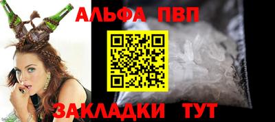 MDMA Premium VHQ Дубна