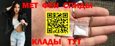 гидра Донской