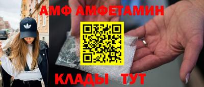 MDMA Premium VHQ Дубна