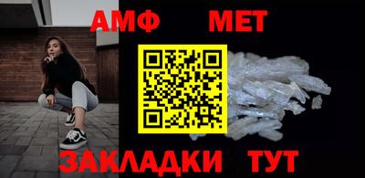 гидра Донской