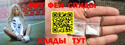 MDMA Premium VHQ Дубна
