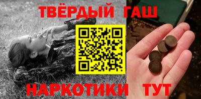 MDMA Premium VHQ Дубна