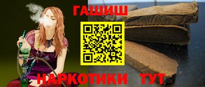 гидропоника Донецк