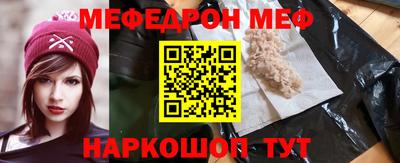 MDMA Premium VHQ Дубна