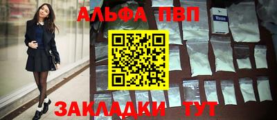 MDMA Premium VHQ Дубна