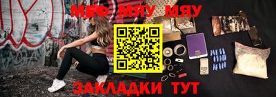 MDMA Premium VHQ Дубна