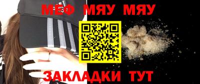 гидропоника Донецк