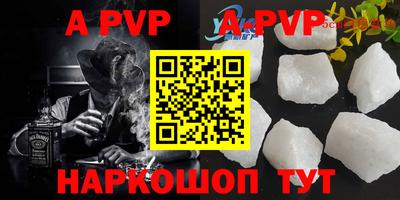 MDMA Premium VHQ Дубна