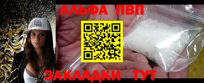 MDMA Premium VHQ Дубна